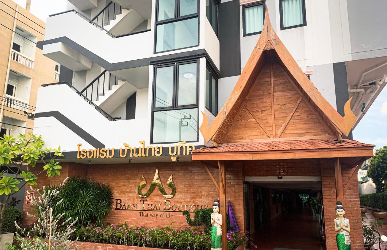 Baan Thai Boutique Bangkok Esterno foto